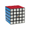 Picture of RUBIKS CUBE 5 X 5 PROFESSOR